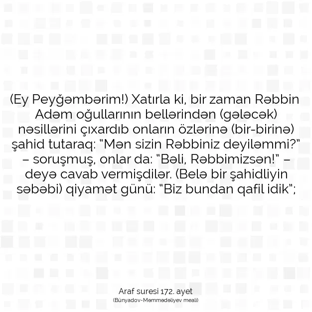 Ayetbul | Kuran Mealleri | Quran | Araf suresi 172. ayet