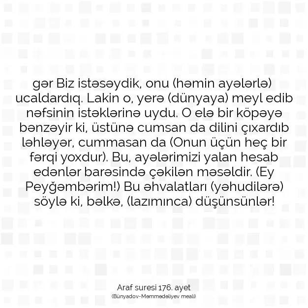 Ayetbul | Kuran Mealleri | Quran | Araf suresi 176. ayet