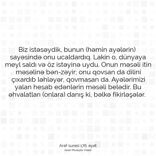 Ayetbul | Kuran Mealleri | Quran | Araf suresi 176. ayet