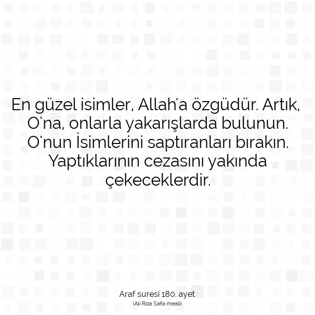 Ayetbul | Kuran Mealleri | Quran | Araf suresi 180. ayet