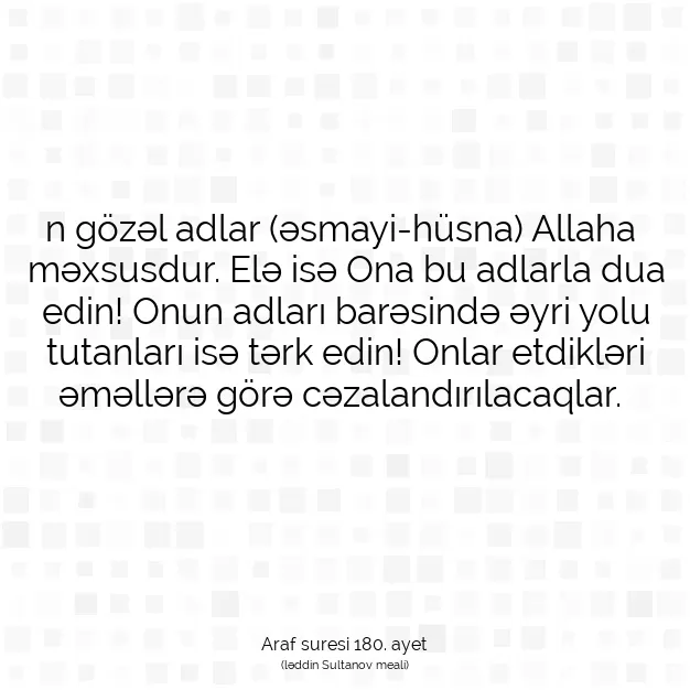 Ayetbul | Kuran Mealleri | Quran | Araf suresi 180. ayet