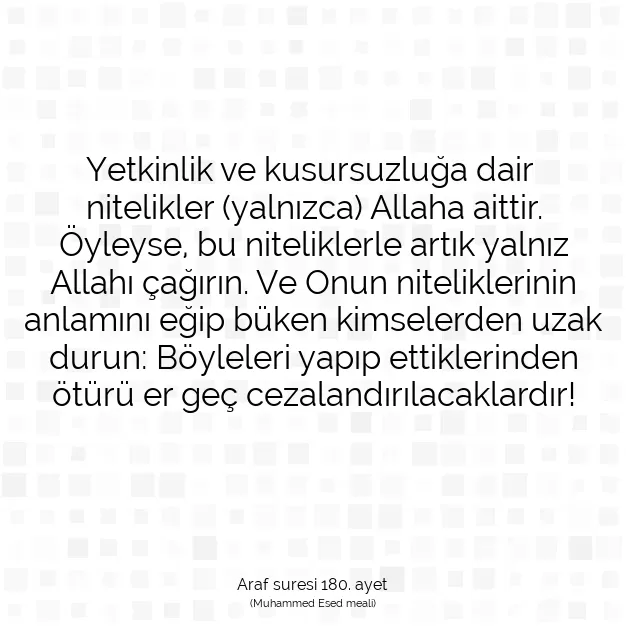 Ayetbul | Kuran Mealleri | Quran | Araf suresi 180. ayet