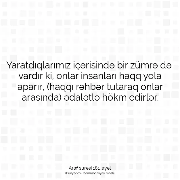 Ayetbul | Kuran Mealleri | Quran | Araf suresi 181. ayet