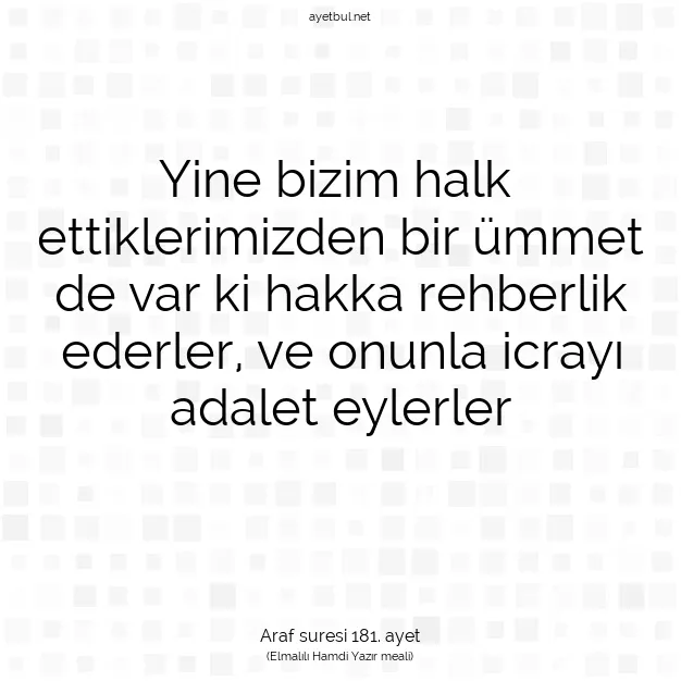 Ayetbul | Kuran Mealleri | Quran | Araf suresi 181. ayet