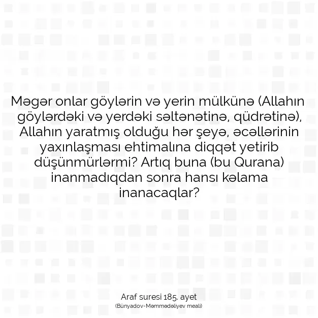 Ayetbul | Kuran Mealleri | Quran | Araf suresi 185. ayet