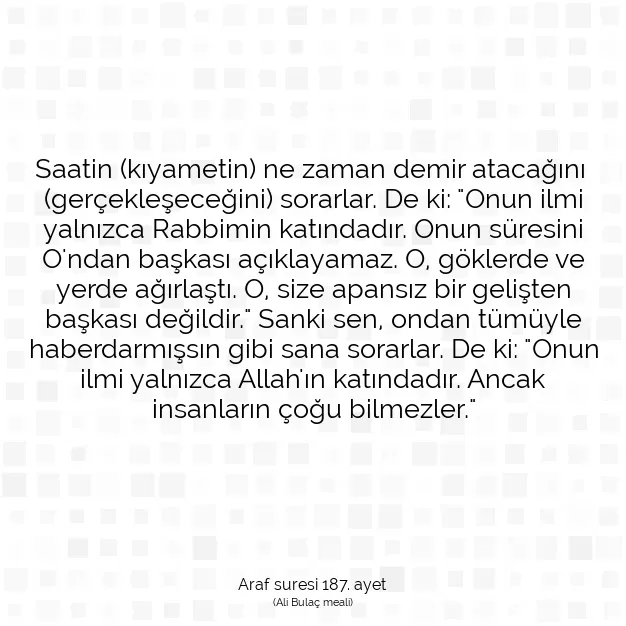 Ayetbul | Kuran Mealleri | Quran | Araf suresi 187. ayet