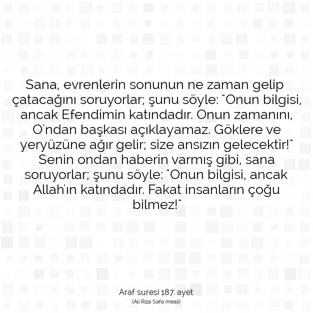 Ayetbul | Kuran Mealleri | Quran | Araf suresi 187. ayet