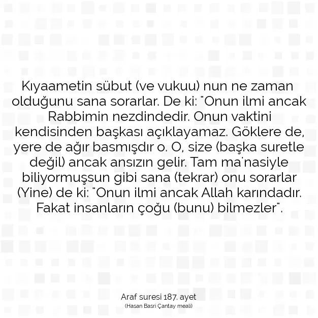 Ayetbul | Kuran Mealleri | Quran | Araf suresi 187. ayet