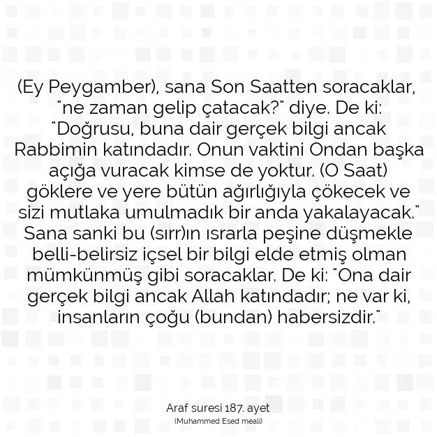 Ayetbul | Kuran Mealleri | Quran | Araf suresi 187. ayet