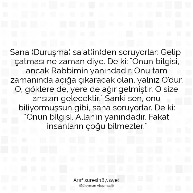 Ayetbul | Kuran Mealleri | Quran | Araf suresi 187. ayet