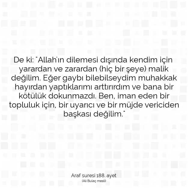 Ayetbul | Kuran Mealleri | Quran | Araf suresi 188. ayet