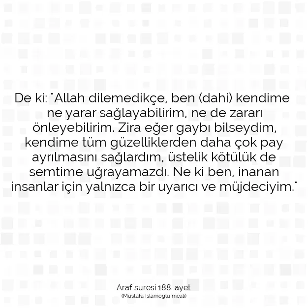 Ayetbul | Kuran Mealleri | Quran | Araf suresi 188. ayet