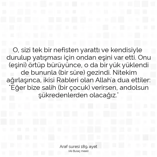 Ayetbul | Kuran Mealleri | Quran | Araf suresi 189. ayet