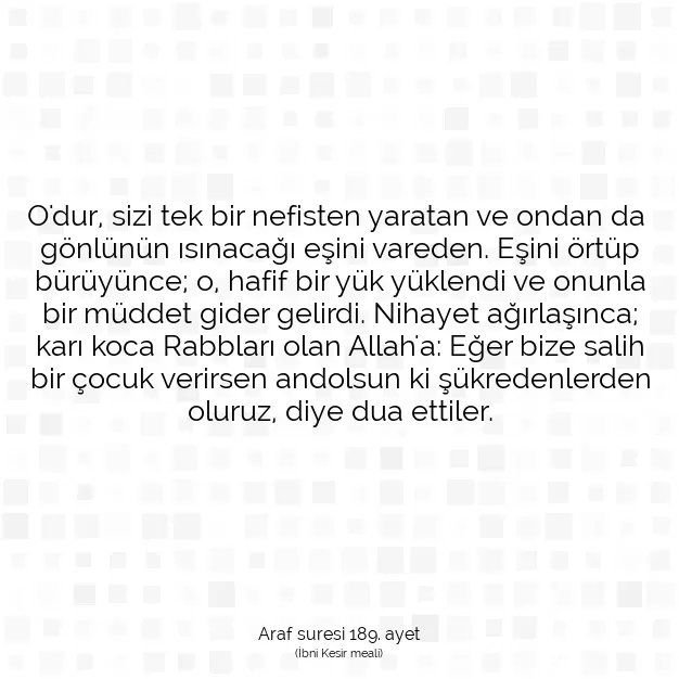 Ayetbul | Kuran Mealleri | Quran | Araf suresi 189. ayet