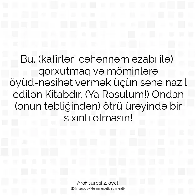 Ayetbul | Kuran Mealleri | Quran | Araf suresi 2. ayet