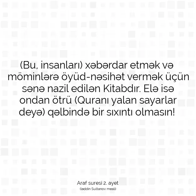 Ayetbul | Kuran Mealleri | Quran | Araf suresi 2. ayet