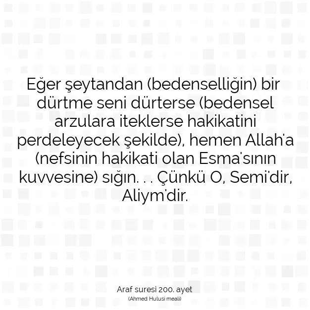 Ayetbul | Kuran Mealleri | Quran | Araf suresi 200. ayet