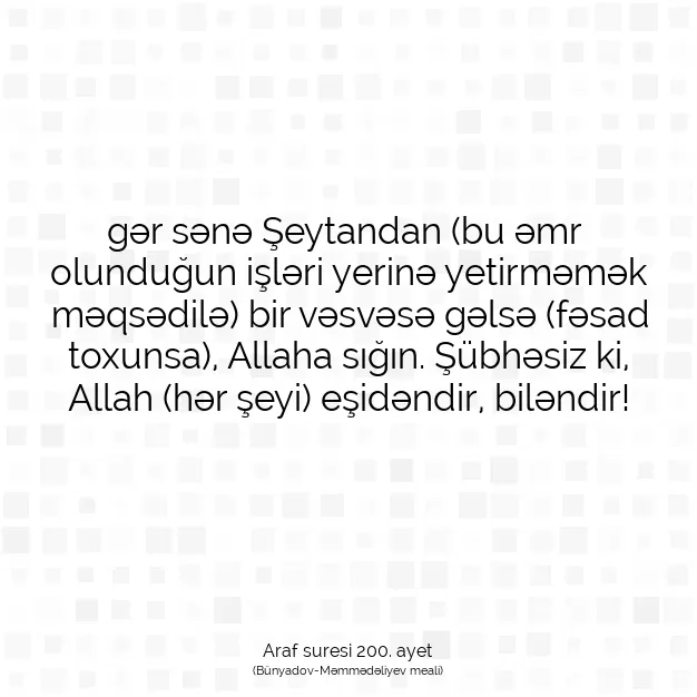 Ayetbul | Kuran Mealleri | Quran | Araf suresi 200. ayet