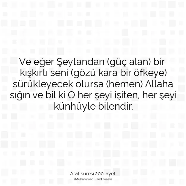 Ayetbul | Kuran Mealleri | Quran | Araf suresi 200. ayet