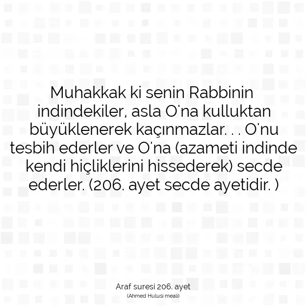 Ayetbul | Kuran Mealleri | Quran | Araf suresi 206. ayet