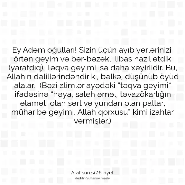 Ayetbul | Kuran Mealleri | Quran | Araf suresi 26. ayet