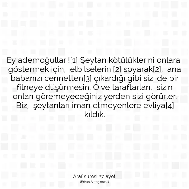 Ayetbul | Kuran Mealleri | Quran | Araf suresi 27. ayet