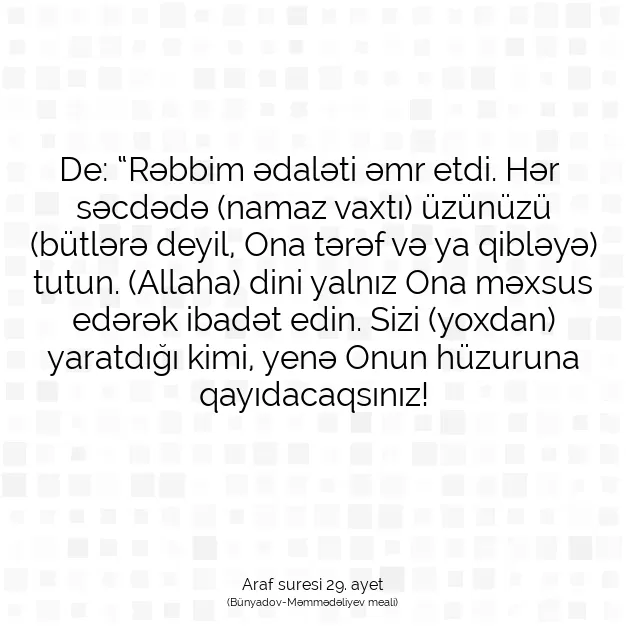 Ayetbul | Kuran Mealleri | Quran | Araf suresi 29. ayet