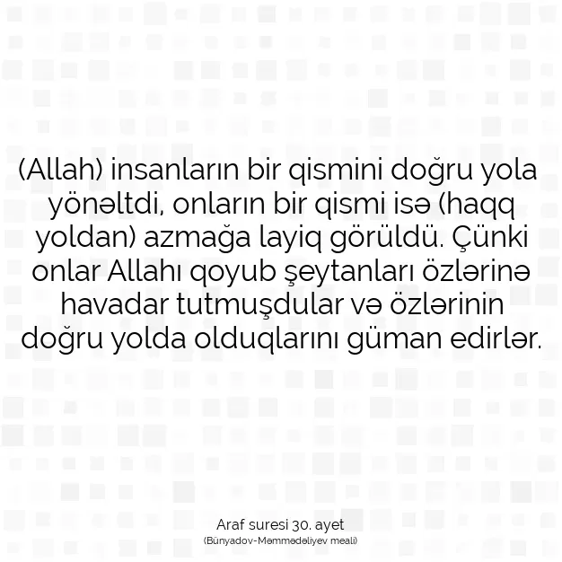 Ayetbul | Kuran Mealleri | Quran | Araf suresi 30. ayet