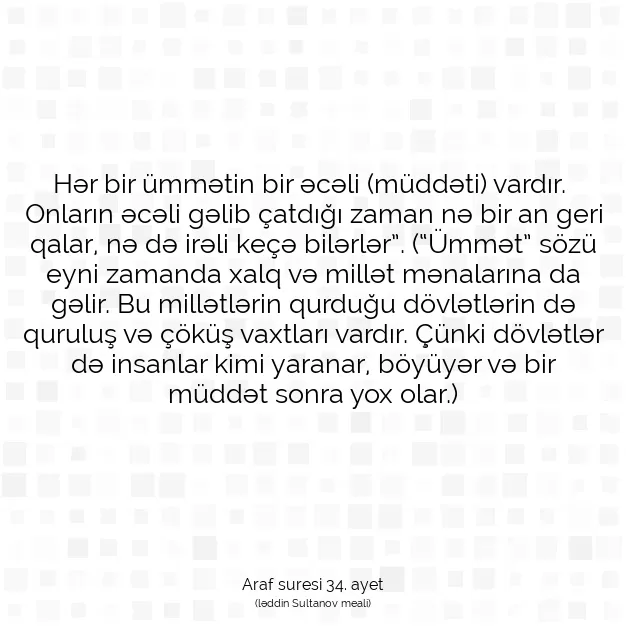 Ayetbul | Kuran Mealleri | Quran | Araf suresi 34. ayet