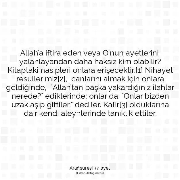 Ayetbul | Kuran Mealleri | Quran | Araf suresi 37. ayet