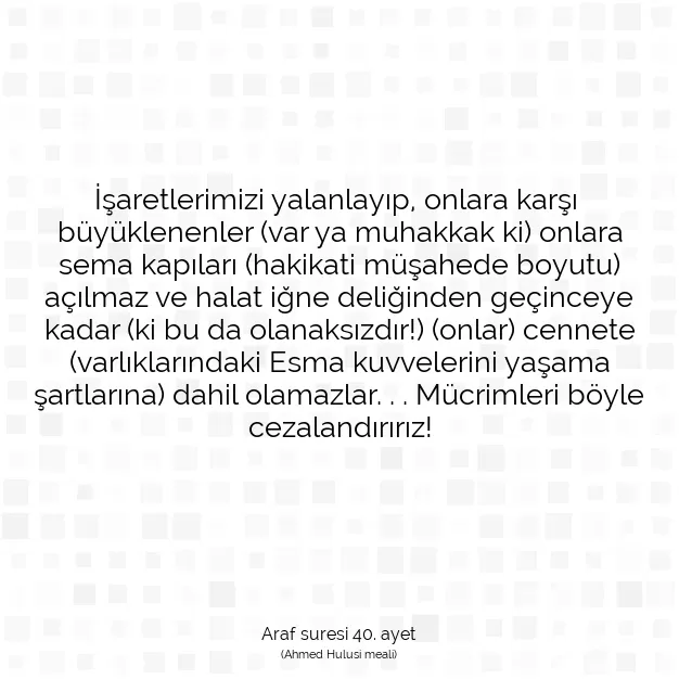 Ayetbul | Kuran Mealleri | Quran | Araf suresi 40. ayet