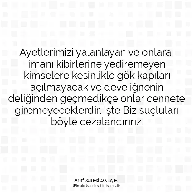 Ayetbul | Kuran Mealleri | Quran | Araf suresi 40. ayet