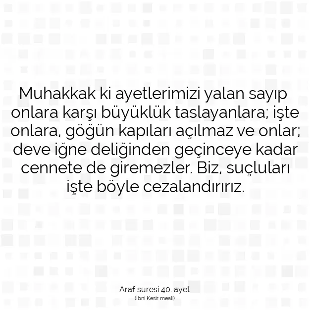 Ayetbul | Kuran Mealleri | Quran | Araf suresi 40. ayet