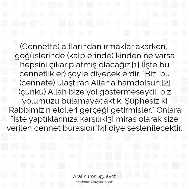 Ayetbul | Kuran Mealleri | Quran | Araf suresi 43. ayet