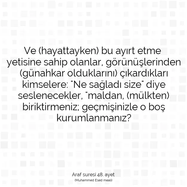 Ayetbul | Kuran Mealleri | Quran | Araf suresi 48. ayet