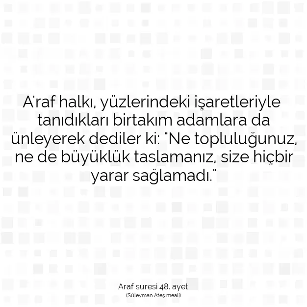 Ayetbul | Kuran Mealleri | Quran | Araf suresi 48. ayet