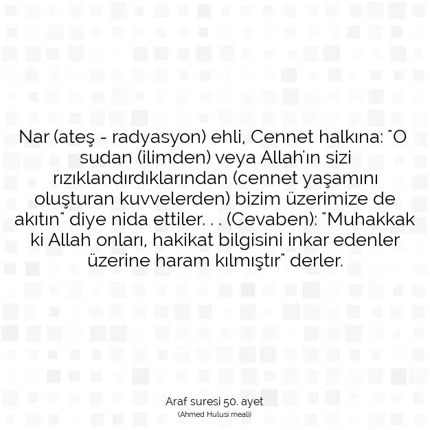 Ayetbul | Kuran Mealleri | Quran | Araf suresi 50. ayet