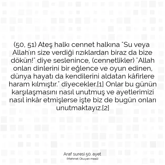 Ayetbul | Kuran Mealleri | Quran | Araf suresi 50. ayet