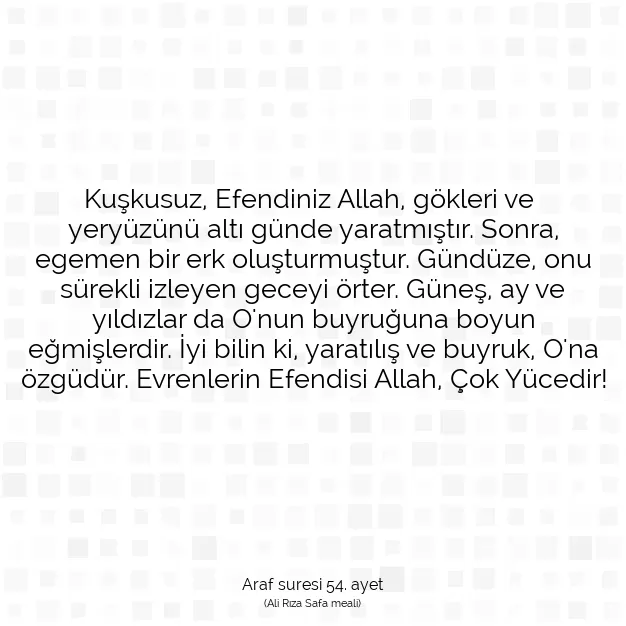 Ayetbul | Kuran Mealleri | Quran | Araf suresi 54. ayet