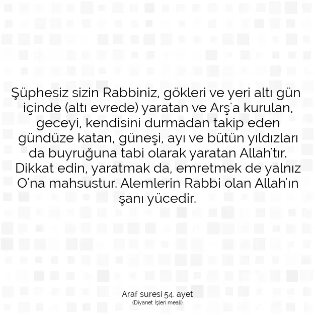 Ayetbul | Kuran Mealleri | Quran | Araf suresi 54. ayet