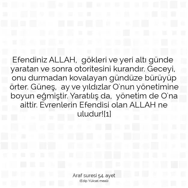 Ayetbul | Kuran Mealleri | Quran | Araf suresi 54. ayet