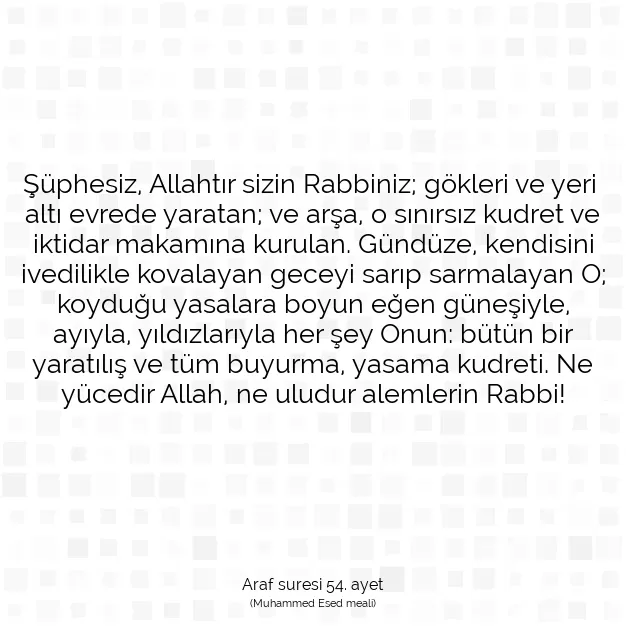 Ayetbul | Kuran Mealleri | Quran | Araf suresi 54. ayet