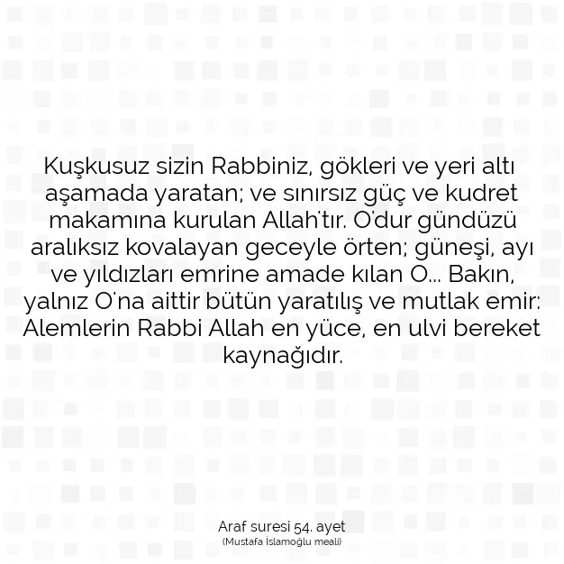 Ayetbul | Kuran Mealleri | Quran | Araf suresi 54. ayet