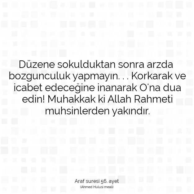 Ayetbul | Kuran Mealleri | Quran | Araf suresi 56. ayet