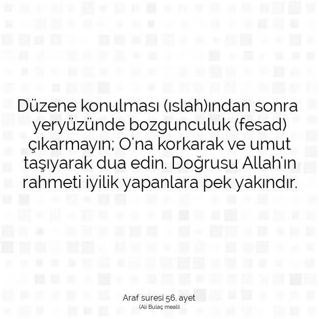 Ayetbul | Kuran Mealleri | Quran | Araf suresi 56. ayet