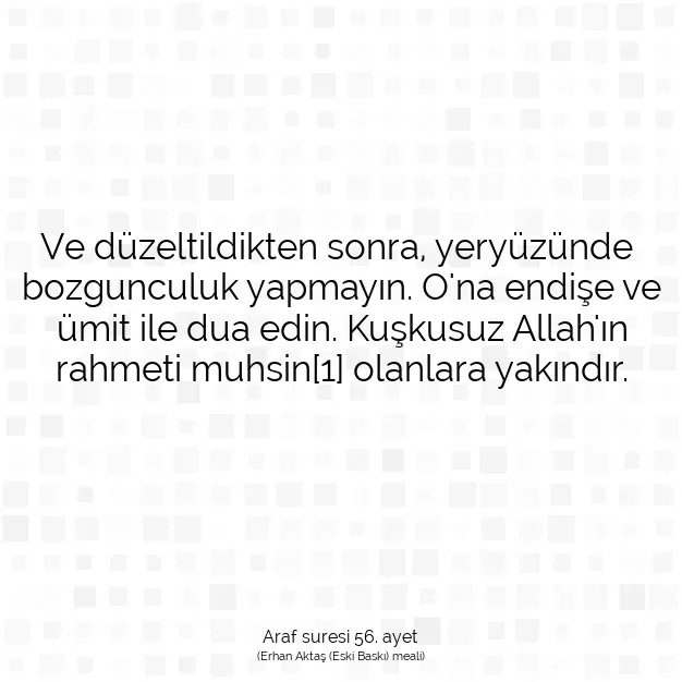 Ayetbul | Kuran Mealleri | Quran | Araf suresi 56. ayet