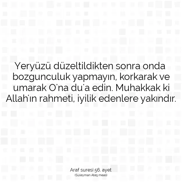 Ayetbul | Kuran Mealleri | Quran | Araf suresi 56. ayet