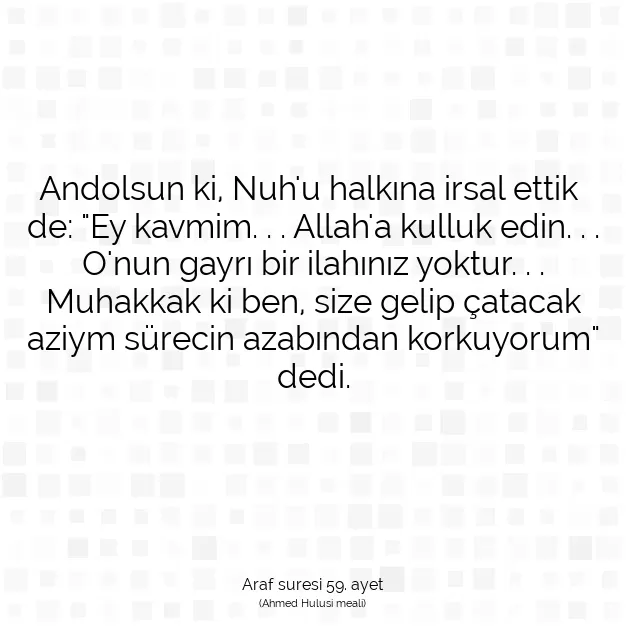 Ayetbul | Kuran Mealleri | Quran | Araf suresi 59. ayet