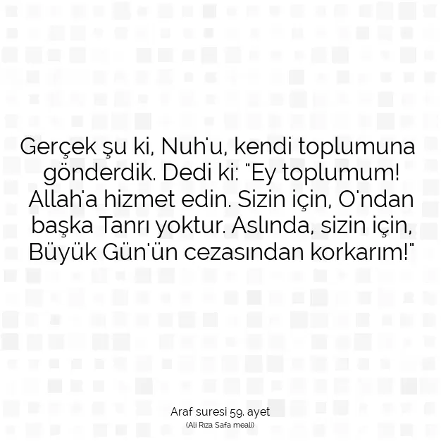 Ayetbul | Kuran Mealleri | Quran | Araf suresi 59. ayet