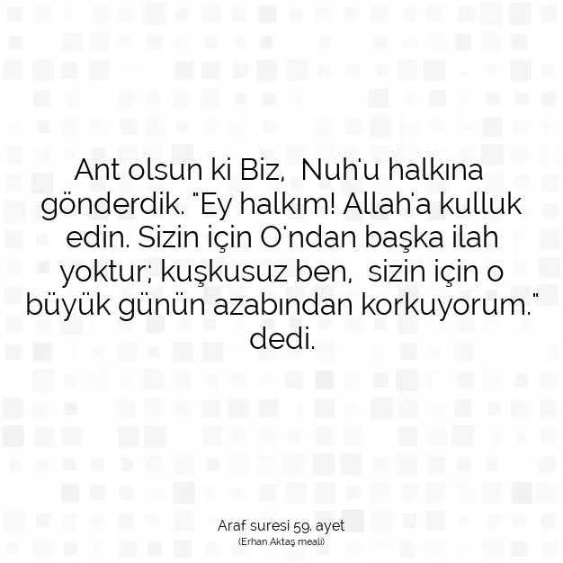 Ayetbul | Kuran Mealleri | Quran | Araf suresi 59. ayet